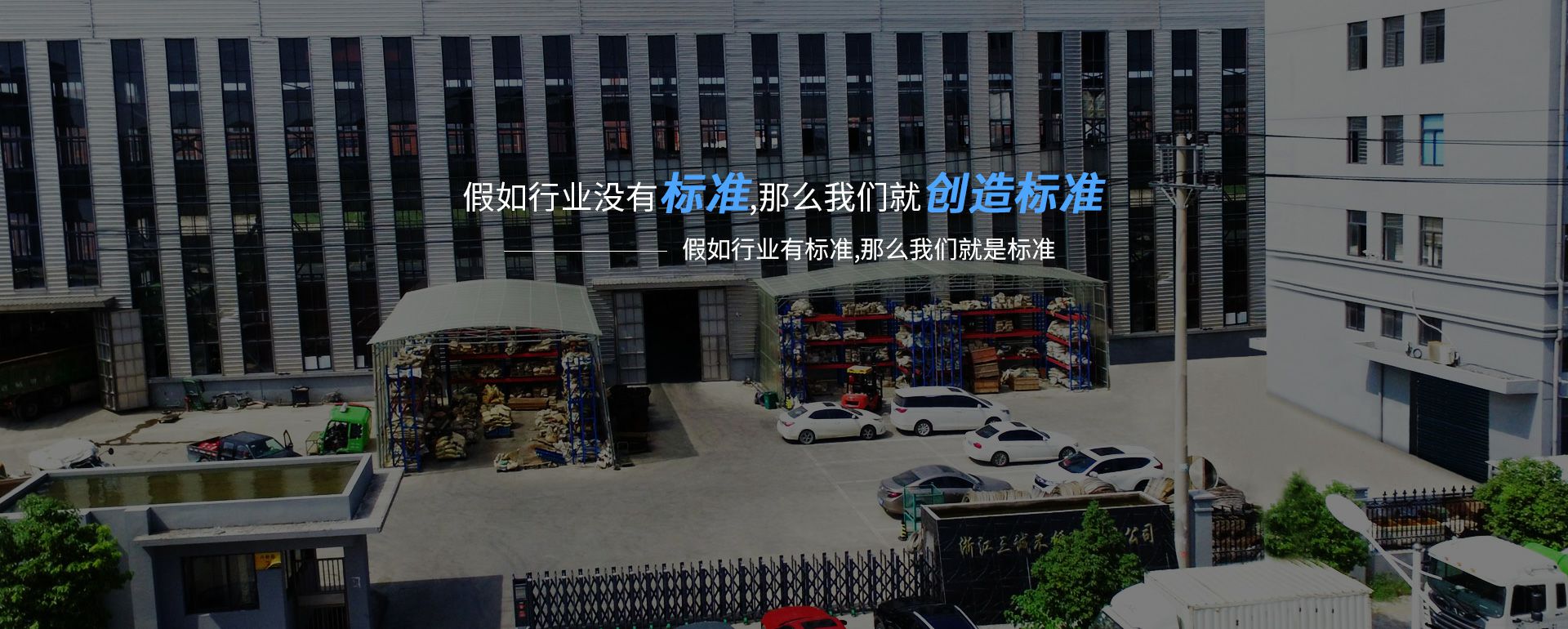 问鼎官网平台-问鼎(中国)一站式注册服务官方网站